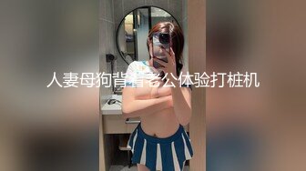 FC2PPV 4002804 新婚妊婦！！妊娠７ヶ月！！Hカップの美巨乳！今年入籍ホヤホヤ新婚妻、NTR裏切り、ラブラブ旦那を裏切り、初撮影！イマラチオ、パイズリ、アナル舐め、中出し、『個人撮影』個撮オリジナル３８８人目 [有]