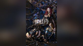 无套啪啪后入白嫩妹子大屁股做爱淫叫