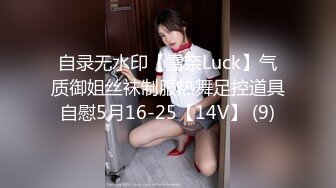 新流出黑客破_解摄_像头偷_拍❤️美容院年轻漂亮老板娘和房东儿子在按摩床偷情啪啪