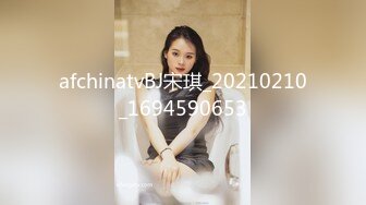 透视黑丝装小姐姐软软丰满肉体超级勾人 在床上握住鸡巴埋头吸允吞吐销魂情欲爽的疯狂插入湿漉漉肥穴射啊