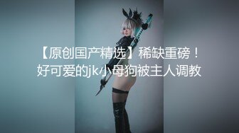 【极品媚黑总动员】极品身材媚黑女神『Wifelove』最强约炮大屌黑超无套虐操骚货 高清1080P原版无水印 (6)