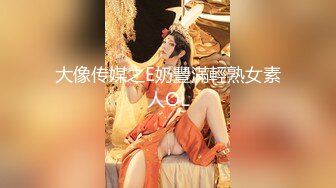 【新片速遞】 马尾辫没嫩妹子道具跳蛋自慰刺激阴蒂私处粉穴，特写掰开小穴大姨妈来了有鲜血流出