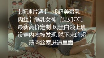 把女友按在电脑桌上狂干至高潮