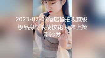 【台湾情侣泄密】小女友来那个了只能爆后门了 (1)