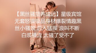 ❤️极品反差婊❤️极品双马尾可爱小骚妹与八块腹肌炮友们3P，疯狂艹逼之下几乎要哭了