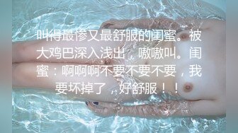 ❤️两个性感漂亮姐妹双飞大战换着来轮流无套被干超淫荡尤...