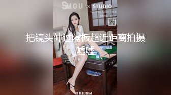 【Recurbate】抓着她的头发狠肏她的嘴-俄罗斯顶级颜值migurtt【61V】 (19)