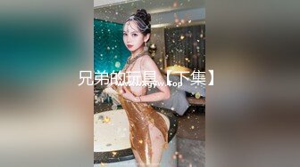 高校附近特色酒店偷拍藝校大學生情侶滾床單長髮美女開始有點裝矜持挑逗一番露出了淫蕩一面被狠狠的捅了