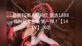 [2DF2] 大神酒店约炮极品e奶少妇太爽了完美露脸[BT种子]