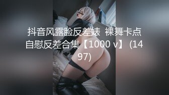 淫乱看护性爱大量精液无套中出 HEYZO 1633