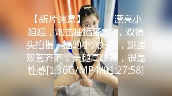 【AI高清修复】2020.8.4，【午夜寻花】极品外围女神，超高颜值，完美身材大长腿，美乳翘臀