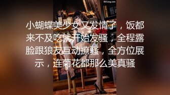 征战外围场娇俏女神大长腿肤白貌美