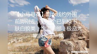 办公楼女厕全景偷拍美女职员的极品小嫩鲍