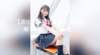 ❤️清纯小学霸❤️老师同学眼中的好学生，反差太大了，白白嫩嫩青春肉体让人着迷，紧实饱满线条流畅爱了