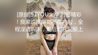 嗷大喵二次元少女cos系列捆绑