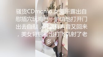 哥哥指导妹妹做爱了解性交乐趣▌提莫▌一步步沦陷美妙快感 束缚滴蜡SM鞭臀 女上位激射宫口