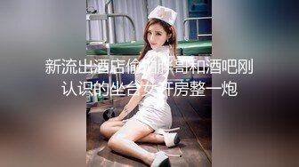 【新片速遞】  ❤️❤️长相不错小姐姐逛街 极品大长腿美白内和黑丝粉内内