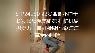 剧情：男模试镜陷阱为了星梦 掏硬屌 扣马眼 舔精液