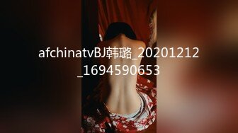 紧致曼妙酥乳嫩模女神 莉娜 朱一群踢足球 从射门