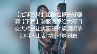 长春非常听话的已婚前女友