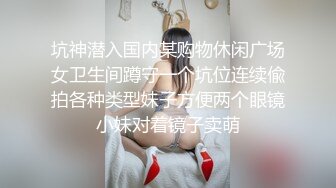 情色主播 波多表姐 (2)