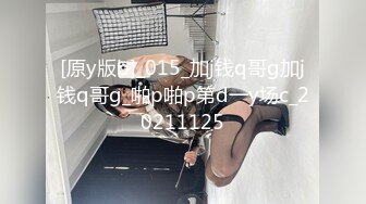 【小鸟酱专题】美乳女神小鸟酱之灰毛衣面具女神口爆吞精.mp4