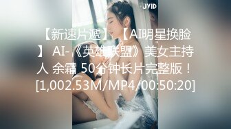 【新片速遞】【顶级巨献】最新JVID超人气爆乳女神▌乐乐 ▌秘书制服巨乳OL 究极白虎蜜桃臀 完成肉体与精神的调教160P1V