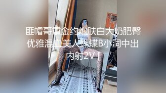 卫衣黑丝漂亮萌妹子加钟第二炮穿上黑丝口交后入上位骑坐抽插猛操