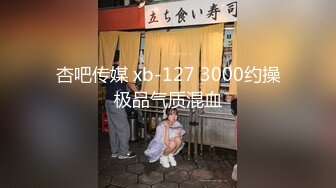 丰乳肥臀 老公不在家 久久合集❤️【421V】 (100)