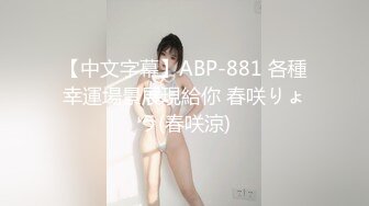 【B哥探花秀】丝袜控眼镜大哥最爱美艳小少妇，手撕丝袜必不可少，开玩笑要用打火机点阴毛，高清源码录制