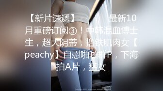 【巨乳八字奶极品美妞】今日首秀吊带黑丝情趣装，振动棒插嘴非常淫骚，浴室洗澡湿身，给大肚子炮友舔屌太骚了