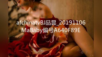 劲爆！推特露出福利极品M属性女神▌懂小姐 ▌注射浣肠串珠后庭异物 情趣肛塞泻闸瞬间倾泄崩坏【水印】