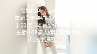 STP25036 黑框眼镜9分颜值美妞，带点清纯非常骚，说话嗲嗲，无毛骚逼顶级美腿，掰穴特写，大姨妈还没走完不能扣，浪叫呻吟诱人