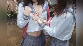 TT上约的，女上后入