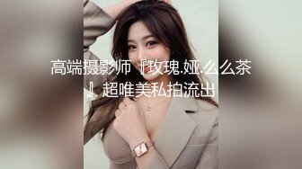 高挑身材乳房屁股弹性十足的妖妖口交超长恐怖的大屌后入自己的菊花射了一脸1080P高清