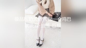 【新片速遞】  ✨【Stripchat】女主播国产极品吊钟巨乳女主播「Lin Lin」情趣黑网撅屁股自己拍打淫叫吐舌头好魅惑【自压水印】