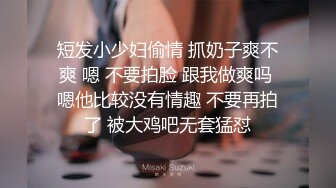 【新片速遞】  ❤国内母子乱伦❤️穿豹纹开档裤B上带珍珠链子的妈妈淫语不断刺激儿子❤️最后儿子爆发射她母亲B里满满的一管精液❤️【347MB/MP4/30:15】