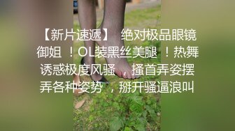    爱欲随风起极品巨乳良家少妇3P激情，大奶夹JB交，前面插嘴后入大屁股，轮流着操爽的啊啊叫