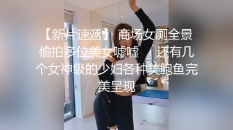 最新强推，网美推车OnlyFans极品女M母狗变态人妻ann私拍，NTR老公3P双飞多人淫乱主打一个刺激 (16)