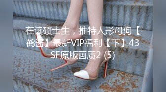 女神浴室洗澡被干❤️【月月嗷】连干两炮~好舒服啊