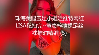 杭州炮友，站着在镜子前做