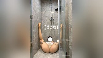 极品美乳人妻『kyara_sss』 奶子又大胸型又好看，还特么巨骚，被操的时候喜欢说淫语，巨顶！美乳丰臀超反差10 (1)