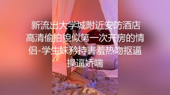 用扩阴器玩弄别人老婆嫩逼