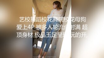 STP23000 高人气~车女郎仔仔没电了 我喜欢吃硬的鸡巴 骚货 性欲强 需要很多屌操才能满足 木耳都被操黑化了