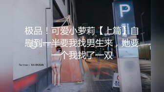 后入骚货前女友，叫声淫荡