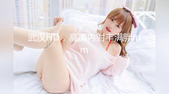  2024-10-26 蜜桃影像EMX-061强逼表妹开腿赔罪