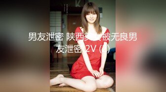 国产麻豆AV 蜜桃影像传媒 PM035 男女真性色 街访素人出道作2 宁静