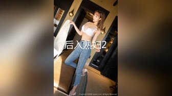 【3P4P5P女女互勉剧情COS】Hunnybunny 极品福利，第二弹8