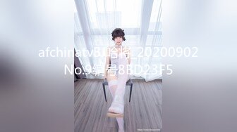 (天美傳媒)(tmp-0025)(20230123)白兔宅急便-湘湘