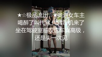 艾秋-床間的闺蜜